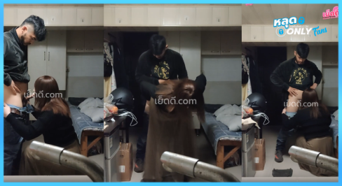 คลิปหลุดเจ๊หงษ์ Ep.22 จัดซีนล่อหนุ่มจีนชวนเสียวกลางห้องส่วนตัว จังหวะกำลังพีค บรรยากาศวาบหวิวได้ที่ แต่เจ๊จับพิรุธกลางทาง เปลี่ยนอารมณ์พังกลางคันเดือดสุด