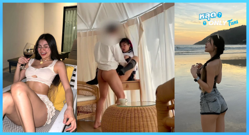 หลุดโอลี่แฟน ไทย amam7078 สาวนมใหญ่หุ่นเอ็กซ์ โดนจัดหนักเด้าสดดุดัน โม๊กอมเต็มลำ แอ่นจิ๋มรับเด้าถี่ ซอยท่าหมาเดือดจนแตกนอกเลอะเต็มตัว