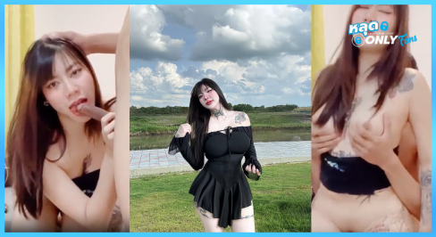 หลุดโอลี่แฟนxx น้องไอริน Irenkampong1 สาวไทยโคตรเด็ด โม๊กดุ้นเสียวสุดคอ ขึ้นคร่อมร่อนถี่ ก่อนโดนท่าหมากระแทกแรงสะใจ แตกในฟินทะลุจอ
