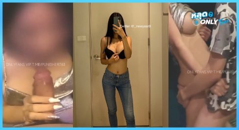หลุดโอลี่แฟน newyearst6 & ilovesexary เล่นบทเด็กเอ็นสุดร้อนแรง โม๊กดุ้นเสียวลึก ยืนเด้าด๊อกกี้กระแทกถี่ยับ จบด้วยแตกคามือ